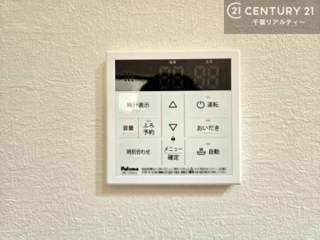 ���̑����� �{�^���̃X�C�b�`�⎩���ł����C�̏������������߁A�킴�킴�����ɍs���Ă�������ꂽ��p���������肷��K�v���Ȃ��֗��ł��ˁI�ǂ������@�\�t���ł��I