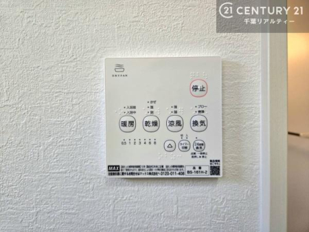 ���̑����� ����������g�[���t���Ă��閣�͓I�Ȏd�l�ł��I�~��̓q�[�g�V���b�N�̗\�h�ɂ��g���܂��B
�J�̓��ł������󕨂���������̂ŁA���󕨂����ߍ��݂ɂ����I