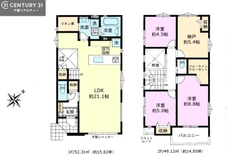 �Ԏ��} 3SLDK�̖��͓I�ȊԎ��ILDK�͂������Ƃ�����ԂŁA���Ƒ��Ƃ̒c��񎞊Ԃ��A����w�[���������̂ɂȂ�܂��ˉƑ��Ƃ̒����[�܂�A���R�ƏΊ炪���������ł��I