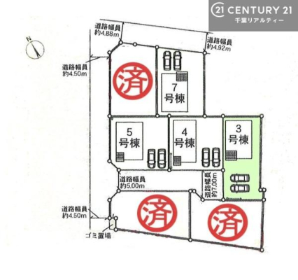 �S�̋��} �J�[�X�y�[�X�t���I�}�C�J�[���������̕������S�I�s���͈͂��L����܂��I