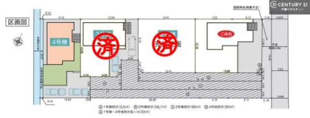 �S�̋��} �y4�����z�J�[�X�y�[�X2��t���ŃZ�J���h�J�[���������̂��ƒ�ł����S�B
�����T���̂������E���v�]�E������ȂǁA���Ȃ�ƕ��ЃX�^�b�t�܂ł��\���t�����������I