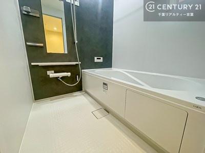 ���� �y���d�l�z�L�X�o�X�ň���̔������t���b�V���B�����L�΂���̂ŁA�����ɂ��������ƐZ����܂��ˁI�����̃o�X�^�C�����y���݂ɂȂ�܂��B