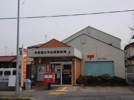 ���ӊ� �y�X�֋ǁz�s���������䐼�X�֋ǁF1248m