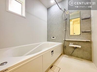 ���� �y���d�l�z�L�X�o�X�ň���̔������t���b�V���B�����L�΂���̂ŁA�����ɂ��������ƐZ����܂��ˁI�����̃o�X�^�C�����y���݂ɂȂ�܂��B