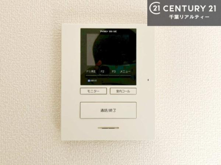 ���̑� TV���j�^�[�t���C���^�[�z���ł��q�l�̂�����Ԓ��Ȃǂ����S�ł��ˁB
���낢��Ȃ���]���������܂�����A���q�l�̂��v�]���ǂ��ǂ������������������B
