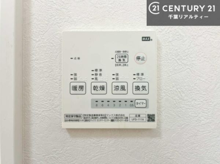 ���̑� ����������g�[���t���Ă��閣�͓I�Ȏd�l�ł��I�~��̓q�[�g�V���b�N�̗\�h�ɂ��g���܂��B
�J�̓��ł������󕨂���������̂ŁA���󕨂����ߍ��݂ɂ����I