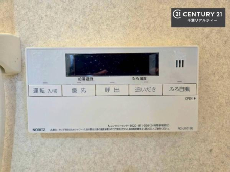 ���� �ǂ������t���I���ł��g�������D�ɐZ�����̂ł��d���A�肪�x������������g�������D�ɂ����ɔ��܂��I