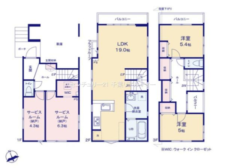 �Ԏ��} 2SSLDK�̖��͓I�ȊԎ��ILDK�͂������Ƃ�����ԂŁA���Ƒ��Ƃ̒c��񎞊Ԃ��A����w�[���������̂ɂȂ�܂��ˁI�Ƒ��Ƃ̒����[�܂�A���R�ƏΊ炪���������ł��I