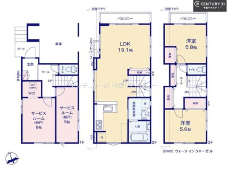 �Ԏ��} 2SSLDK�̖��͓I�ȊԎ��ILDK�͂������Ƃ�����ԂŁA���Ƒ��Ƃ̒c��񎞊Ԃ��A����w�[���������̂ɂȂ�܂��ˁI�Ƒ��Ƃ̒����[�܂�A���R�ƏΊ炪���������ł��I