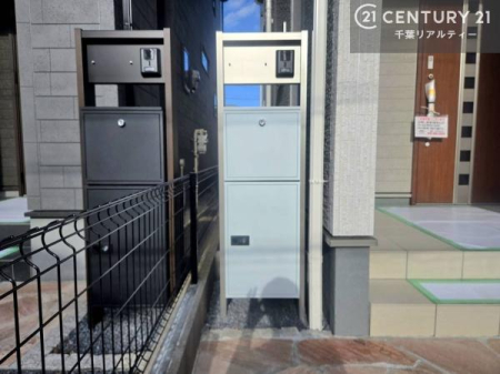 ���̑����n ��z�{�b�N�X�t���Ȃ̂ŗ��炪�������Ƒ����Ĕz�B�̎�Ԃ��Ȃ����ו����󂯎��ĕ֗��ł��I