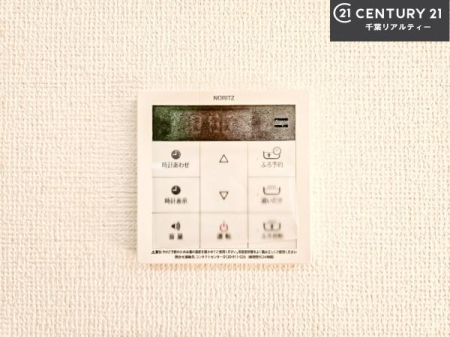 ���̑����� �{�^���̃X�C�b�`�⎩���ł����C�̏������������߁A�킴�킴�����ɍs���Ă�������ꂽ��p���������肷��K�v���Ȃ��֗��ł��ˁI�ǂ������@�\�t���ł��I