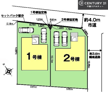 �S�̋��} �J�[�X�y�[�X2��t���ŃZ�J���h�J�[���������̂��ƒ�ł����S�B
�����T���̂������E���v�]�E������ȂǁA���Ȃ�ƕ��ЃX�^�b�t�܂ł��\���t�����������I