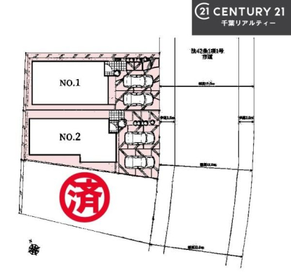 �S�̋��} �y�Q�����z�J�[�X�y�[�X�t���I�}�C�J�[���������̕������S�I�s���͈͂��L����܂��I