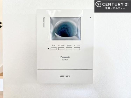 ���̑����� TV���j�^�[�t���C���^�[�z���ł��q�l�̂�����Ԓ��Ȃǂ����S�ł��ˁB