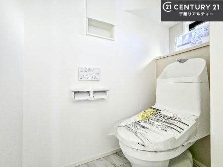 �g�C�� �������̂���F���̂���􂢂ł��I����₩�ŃX�b�L�������Ԃł��I������Ƃ��Ă���̂ŁA������ꂪ���₷���g�C���ł��I