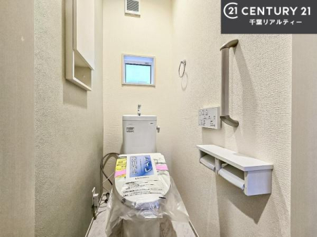 �g�C�� �������֍��ɂ��A�~��͕֍����g�����ł���̂ŗ₽���֍��ɍ��炸�ɍςފ������d�l�ł��I�V���v���ȃJ���[����Ƃ��Ă���̂ŁA������ꂪ���₷���ł��B