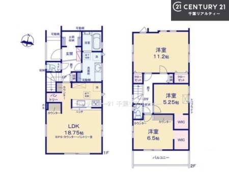 �Ԏ��} 3LDK�̖��͓I�ȊԎ��ILDK�͂������Ƃ�����ԂŁA���Ƒ��Ƃ̒c��񎞊Ԃ��A����w�[���������̂ɂȂ�܂��ˁB�Ƒ��Ƃ̒����[�܂�A���R�ƏΊ炪�����܂��I