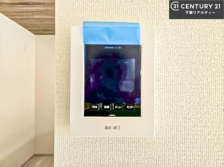 ���̑����� TV���j�^�[�t���C���^�[�z���ł��q�l�̂�����Ԓ��Ȃǂ����S�ł��ˁB
