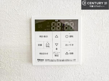 ���̑����� �{�^���̃X�C�b�`�⎩���ł����C�̏������������߁A�킴�킴�����ɍs���Ă�������ꂽ��p���������肷��K�v���Ȃ��֗��ł��ˁI�ǂ������@�\�t���ł��I