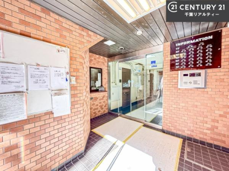 �G���g�����X -