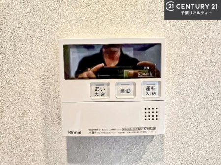 ���̑����� �{�^���̃X�C�b�`�⎩���ł����C�̏������������߁A�킴�킴�����ɍs���Ă�������ꂽ��p���������肷��K�v���Ȃ��֗��ł��ˁI�ǂ������@�\�t���ł��I