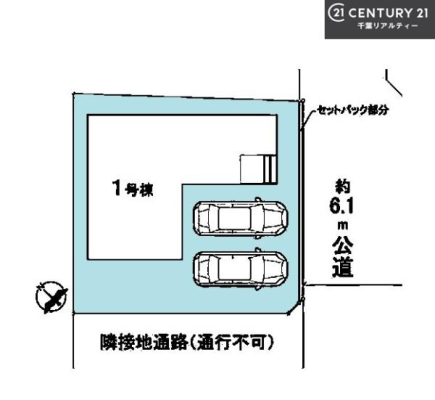 ���} �J�[�X�y�[�X��2��t���I
�Z�J���h�J�[�����̕���}�ȗ��q���ɂ����S�ł��ˁB