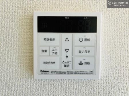 ���̑� �{�^���̃X�C�b�`�⎩���ł����C�̏������������߁A�킴�킴�����ɍs���Ă�������ꂽ��p���������肷��K�v���Ȃ��֗��ł��ˁI