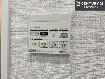 ���̑� ����������g�[���t���Ă��閣�͓I�Ȏd�l�ł��I�~��̓q�[�g�V���b�N�̗\�h�ɂ��g���܂��B
�J�̓��ł������󕨂���������̂ŁA���󕨂����ߍ��݂ɂ����I