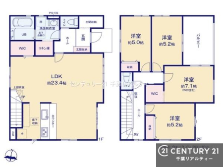 �Ԏ��} 4LDK�̖��͓I�ȊԎ��ILDK�͂������Ƃ�����ԂŁA���Ƒ��Ƃ̒c��񎞊Ԃ��A����w�[���������̂ɂȂ�܂��ˁB�Ƒ��Ƃ̒����[�܂�A���R�ƏΊ炪�����܂��I