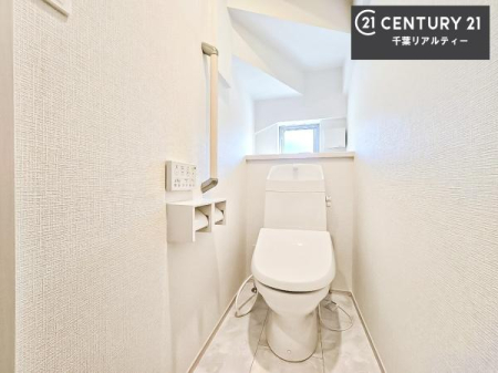 �g�C�� �������̂���F���̂���􂢂ł��I����₩�ŃX�b�L�������Ԃł��I������Ƃ��Ă���̂ŁA������ꂪ���₷���g�C���ł��I