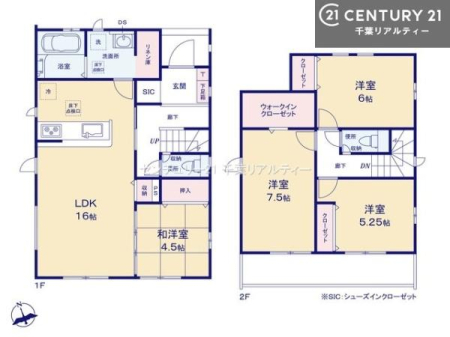 �Ԏ��} 4LDK�̖��͓I�ȊԎ��ILDK�͂������Ƃ�����ԂŁA���Ƒ��Ƃ̒c��񎞊Ԃ��A����w�[���������̂ɂȂ�܂��ˉƑ��Ƃ̒����[�܂�A���R�ƏΊ炪���������ł��I�y���n�̔���J�Ò��z