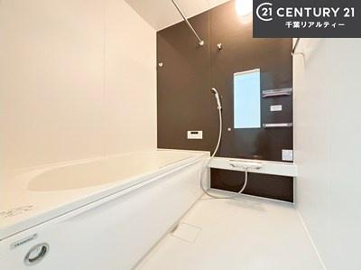 ���� �������������l�̕��͋C�̃o�X���[���́A�����o�Ă��ăo�X�^�C�����[���I
���d���撣���Ă��邲�J���ɂ��D�݂̓����̓����܂����āA�y����ł݂Ă͂������ł��傤���H