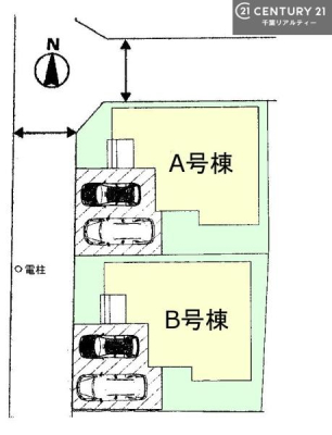 �S�̋��} �yB�����z�J�[�X�y�[�X�t���I�}�C�J�[���������̕������S�I�s���͈͂��L����܂��I