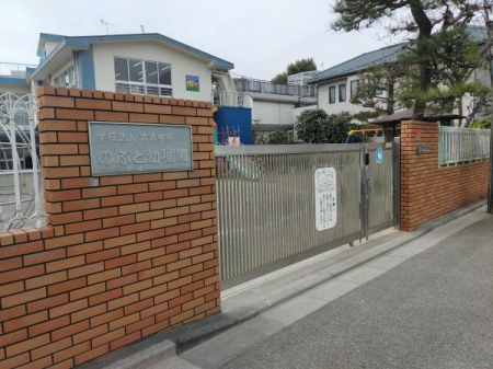 ���ӊ� �y�c�t���E�ۈ牀�z�o�˗c�t���F733m