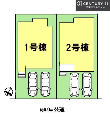 �S�̋��} �J�[�X�y�[�X2��t���ŃZ�J���h�J�[���������̂��ƒ�ł����S�B
�����T���̂������E���v�]�E������ȂǁA���Ȃ�ƕ��ЃX�^�b�t�܂ł��\���t�����������I