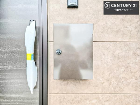 ���̑����n �X�փ|�X�g�t���ŕs�ݎ��ł��ו����󂯎��ĂƂ��Ă��֗��I
�Ƃɂ��Ȃ��Ⴂ���Ȃ��X�g���X����I�Ĕz�B�̎�Ԃ��Ȃ��܂��I