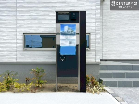 ���̑����n ��zBOX�t���ŕs�ݎ��ł��ו����󂯎��ĂƂ��Ă��֗��I
�Ƃɂ��Ȃ��Ⴂ���Ȃ��X�g���X����I�Ĕz�B�̎�Ԃ��Ȃ��܂��I