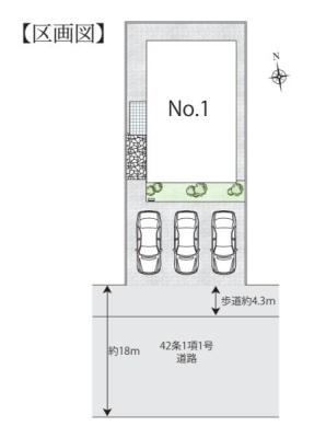 ���} �yNo.1�z�J�[�X�y�[�X��3��t���I
�Z�J���h�J�[�����̕���}�ȗ��q���ɂ����S�ł��ˁB