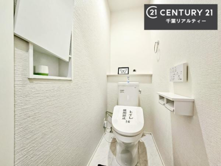 �g�C�� 1�E2�K�Ƀg�C�����������܂��I���̖Z�������ԑт��҂����ɂ��݂����ł��ˁB������Ƃ����������̂���g�C���ł�����ꂪ���₷���ł��I