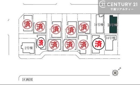 �S�̋��} �y�S�����z���낢��Ȃ���]���������܂�����A���q�l�̂��v�]���ǂ��ǂ������������������I���Ђ̐��X�^�b�t���������������܂��I�����X���҂����Ă���܂��B