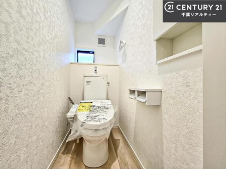 �g�C�� 1�E2�K�Ƀg�C�����������܂��I���̖Z�������ԑт��҂����ɂ��݂����ł��ˁB������Ƃ����������̂���g�C���ł�����ꂪ���₷���ł��I