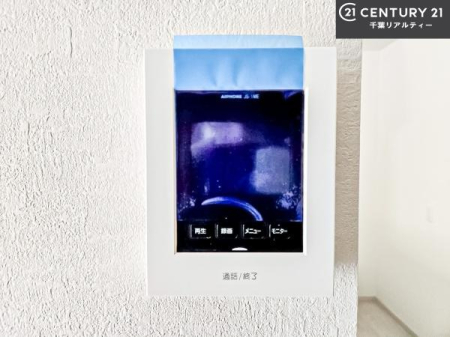 ���̑����� TV���j�^�[�t���C���^�[�z���ł��q�l�̂�����Ԓ��Ȃǂ����S�ł��ˁB