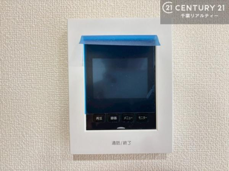 ���̑� TV���j�^�[�t���C���^�[�z���ł��q�l�̂�����Ԓ��Ȃǂ����S�ł��ˁB
���낢��Ȃ���]���������܂�����A���q�l�̂��v�]���ǂ��ǂ������������������B
