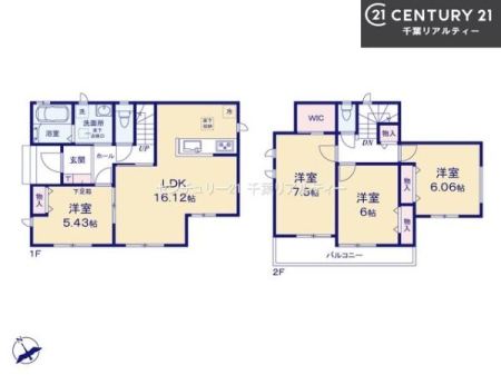 �Ԏ��} 4LDK�̖��͓I�ȊԎ��ILDK�͂������Ƃ�����ԂŁA���Ƒ��Ƃ̒c��񎞊Ԃ��A����w�[���������̂ɂȂ�܂��ˉƑ��Ƃ̒����[�܂�A���R�ƏΊ炪���������ł��I