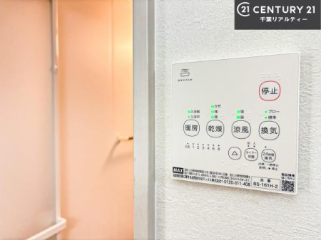 ���̑����� ����������g�[���t���Ă��閣�͓I�Ȏd�l�ł��I�~��̓q�[�g�V���b�N�̗\�h�ɂ��g���܂��B
�J�̓��ł������󕨂���������̂ŁA���󕨂����ߍ��݂ɂ����I