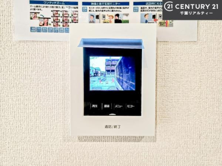 ���̑����� TV���j�^�[�t���C���^�[�z���ł��q�l�̂�����Ԓ��Ȃǂ����S�ł��ˁB