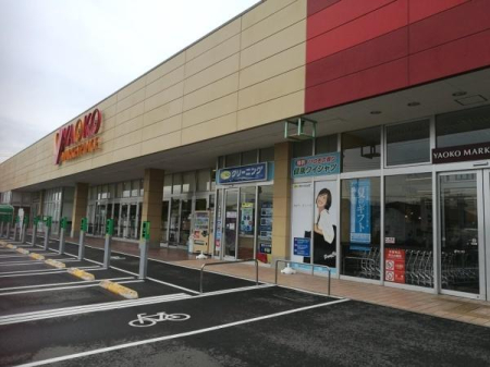 ���ӊ� �y�X�[�p�[�z���I�R�[�D���O��X�F900m