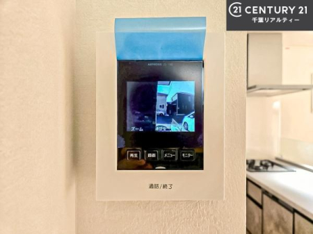 ���̑����� TV���j�^�[�t���C���^�[�z���ł��q�l�̂�����Ԓ��Ȃǂ����S�ł��ˁB