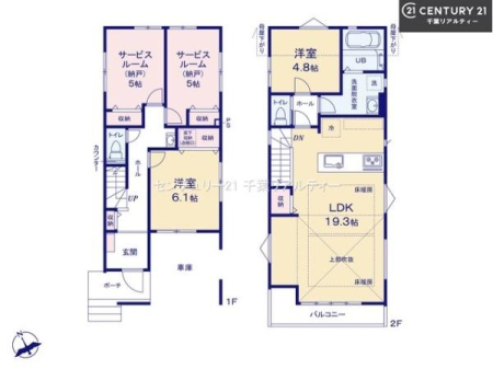 �Ԏ��} 2LDK�i2S�j�̖��͓I�ȊԎ��ILDK�͂������Ƃ�����ԂŁA���Ƒ��Ƃ̒c��񎞊Ԃ��A����w�[���������̂ɂȂ�܂��ˁI�Ƒ��Ƃ̒����[�܂�A���R�ƏΊ炪���������ł��I