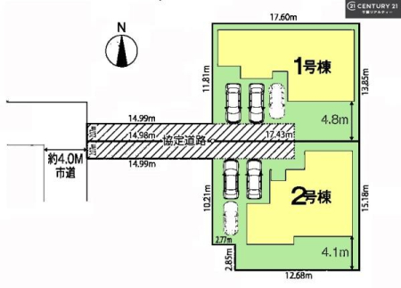 �S�̋��} �J�[�X�y�[�X�ő�3��t���ŃZ�J���h�J�[���������̂��ƒ�ł����S�B
�����T���̂������E���v�]�E������ȂǁA���Ȃ�ƕ��ЃX�^�b�t�܂ł��\���t�����������I